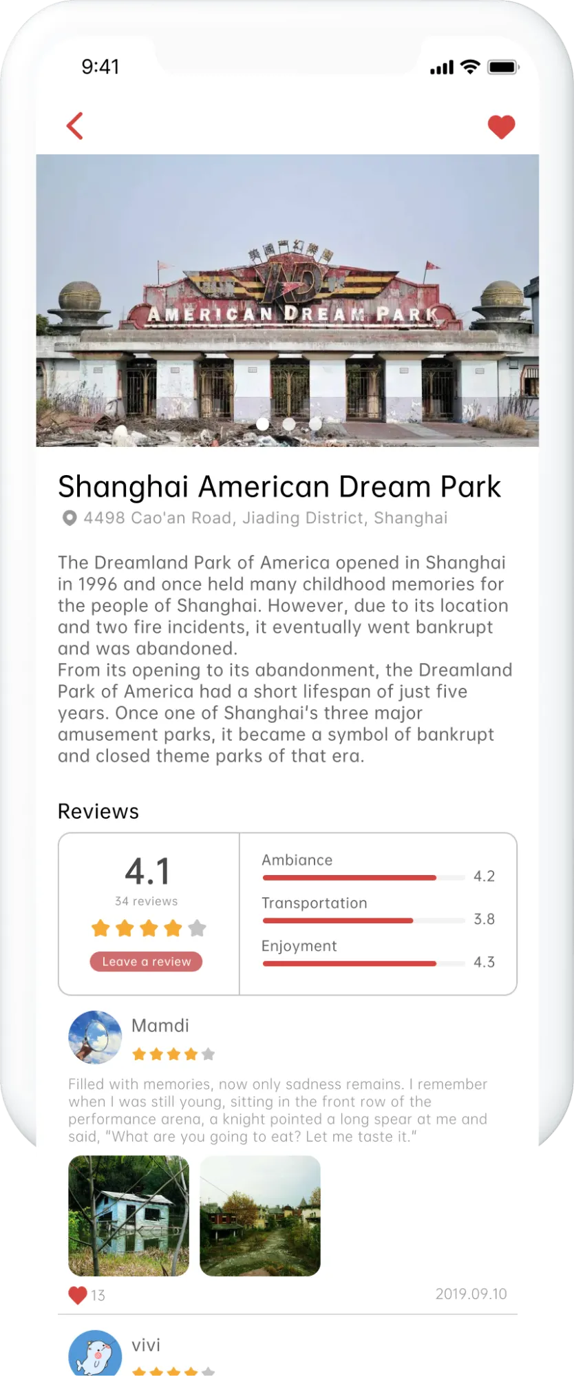OddityQuest app prototype.