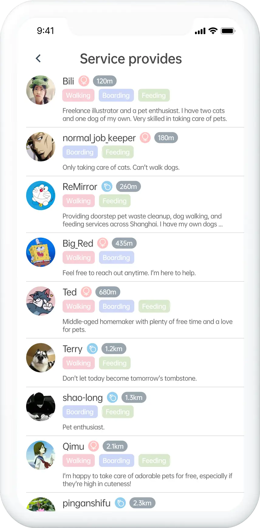 PawsomeCare app prototype.