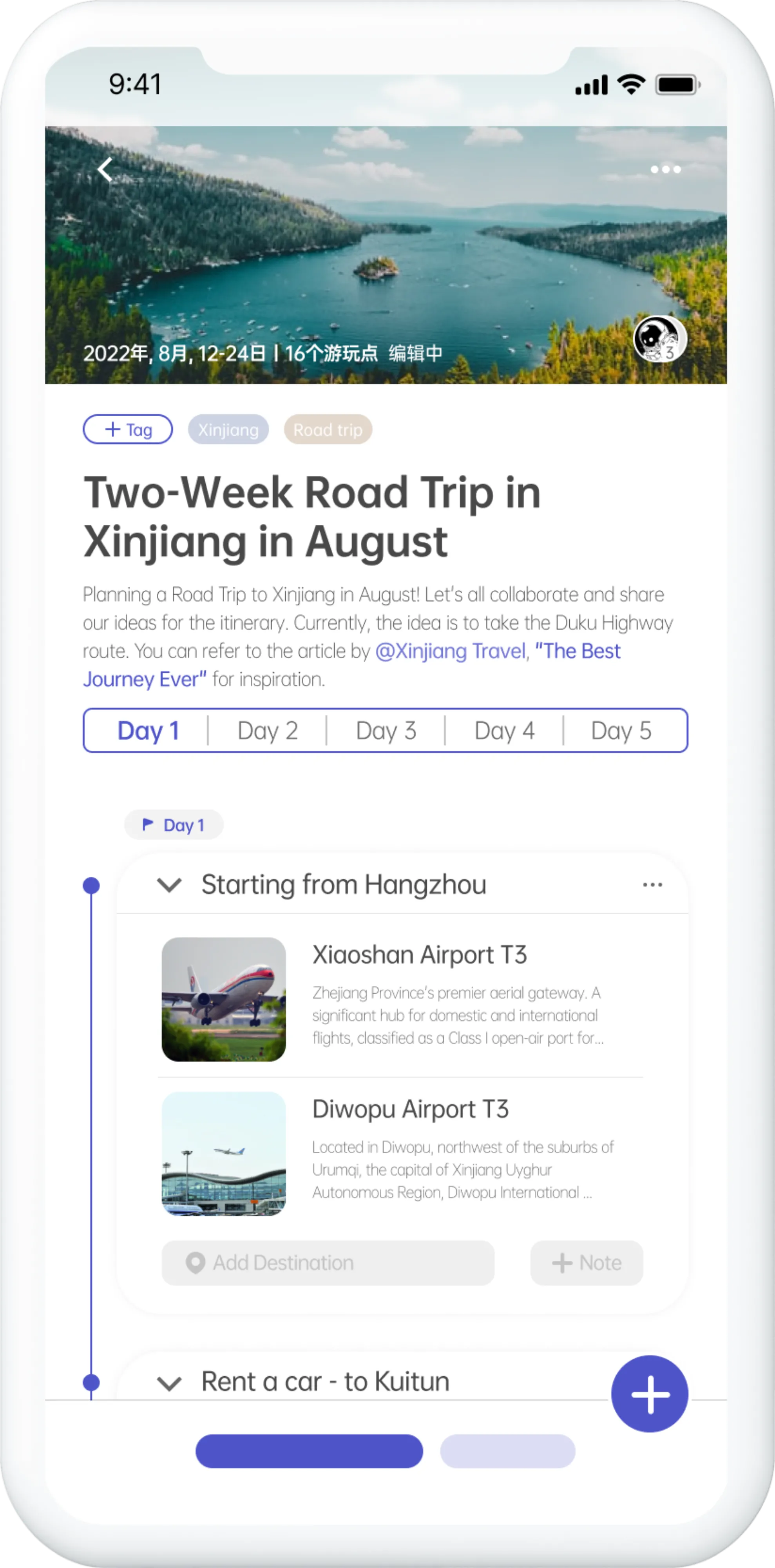 TripCollab app prototype.