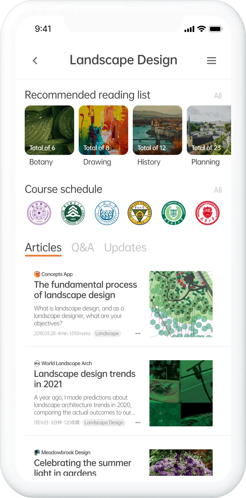 PolySkills app prototype.
