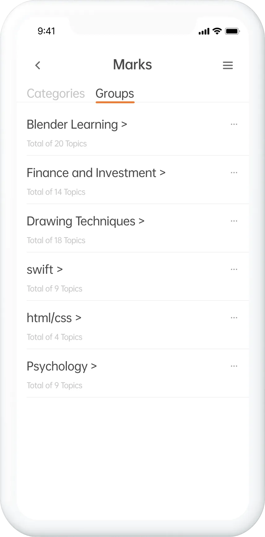 PolySkills app prototype.