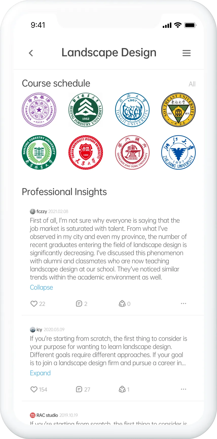 PolySkills app prototype.