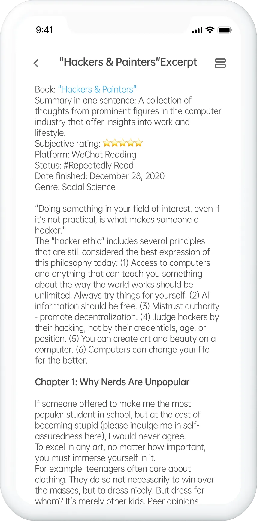 PolySkills app prototype.