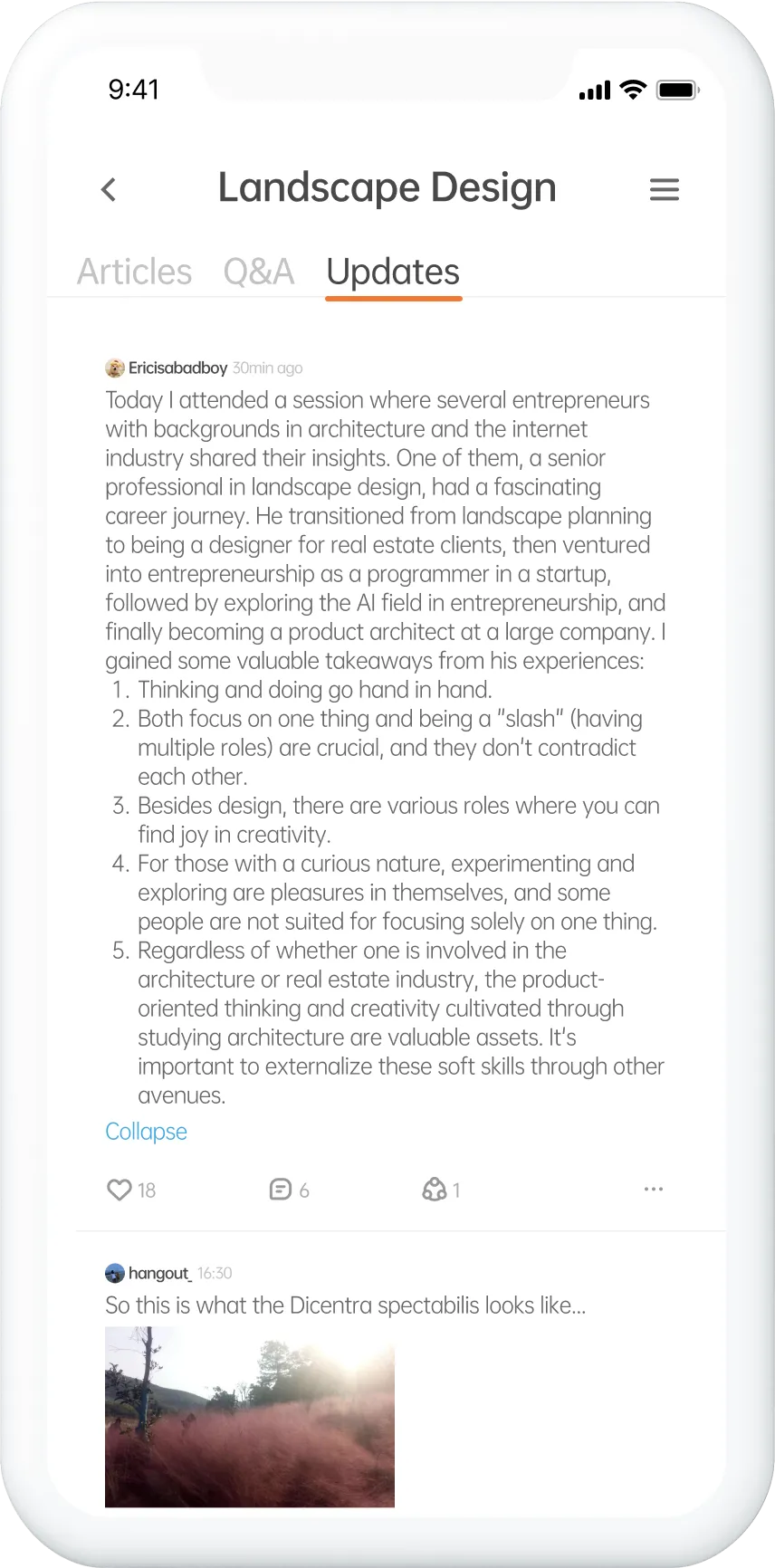 PolySkills app prototype.