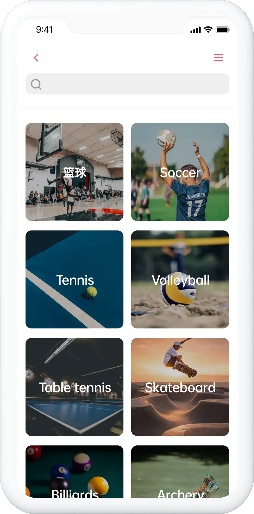 Sportoo app prototype.